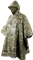 Дъждобрани, пончо