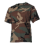 Детски тениски
