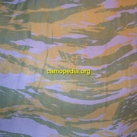 Маскировъчен десен Lizard blue - Hellenic Air Force camo