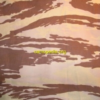 Маскировъчен десен Lizard blue - Hellenic Air Force camo