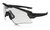 Ballistic M-Frame Alpha SI Oakley® очила