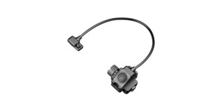 Дистанционен превключвател AER-06S Fenix®