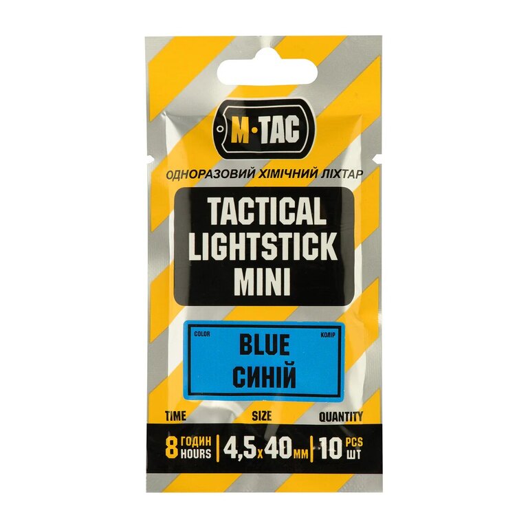Химическа светлина Mini M-Tac®, 10 бр.