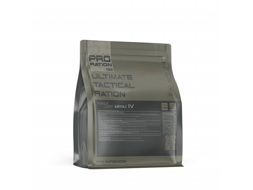 Хранителна дажба Ultimate Tactical Ration Half-Day, MENU III