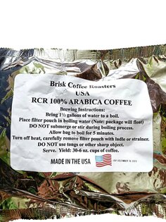 Инстантно кафе 100% Арабика MRE US ARMY®