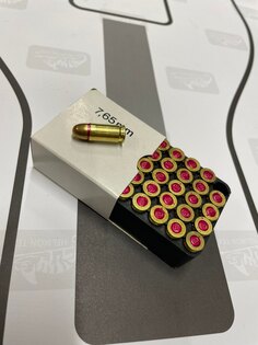 Iron Works® / 7,65 mm Browning / 1000 бр