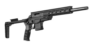 Карабина CZ 600+ TRAIL / калибър .223 Rem CZUB®