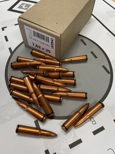 Набои FMJ GetLoad® / 7,62 x 39, 90 бр.