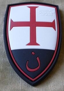 Нашивка Crusader Shield JTG®