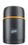 Неръждаема вакуумна термокана за храна ESBIT® FJ750ML