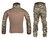 Панталони и UBACS Combat G2 EmersonGear®