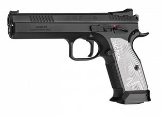 Пистолет CZ 75 TS 2 / калибър 9x19 CZUB®