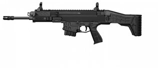 Полуавтоматична пушка CZ BREN 2 Ms 11" / калибър .223 Rem. CZUB®