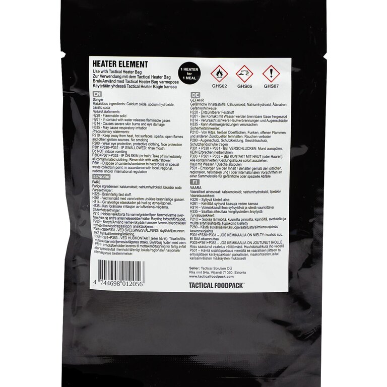 Самозагряваща капсула Heater Element Tactical Foodpack®