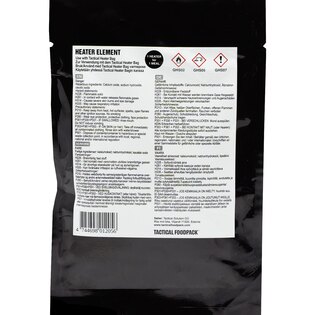 Самозагряваща капсула Heater Element Tactical Foodpack®