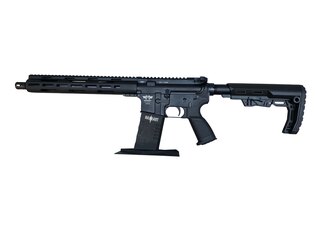 Самозареждаща се пушка AR15 Messerschmitt® 12,5" / калибър .223 Rem