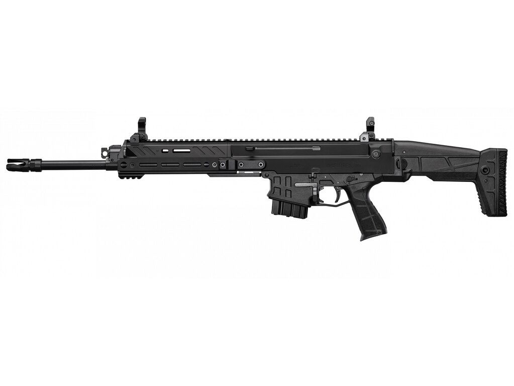 Самозареждаща се пушка CZ BREN 2 Ms 16" / калибър .223 Rem. CZUB®