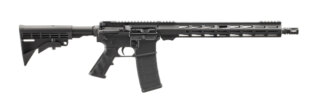 Самозареждаща се пушка Harrier™ 16" Ruger® / 30 патрона, калибър 5.56 NATO / 223 Rem