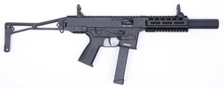 Самозарядна пушка GHM9 SD G / калибър 9x19 B&T®