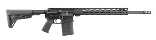 Самозарядна пушка SFAR™ 20" Ruger® / 20 патрона, калибър 7,62 NATO/.308 Win.