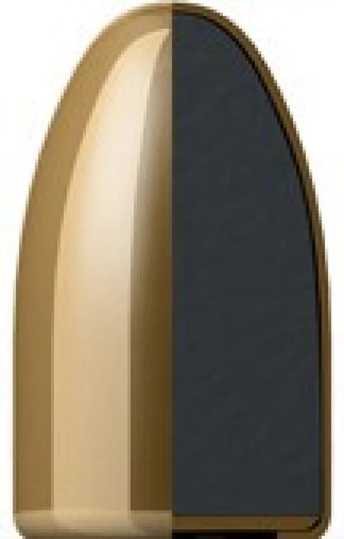 Снаряд FMJ Sellier & Bellot® / 45 Auto / 14,3 g - 230 grs / 100 бр