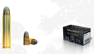 SP Sellier & Bellot® муниции / .30 Carbine / 7,1 g - 110 grs / 50 бр