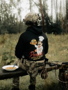 Суитшърт Paresito The Trace®