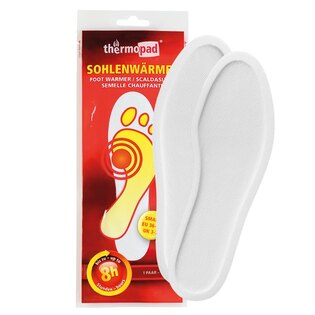 Топлоходилки ThermoPad®
