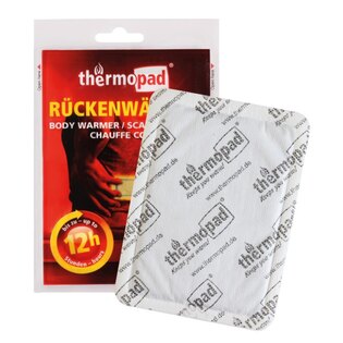 Тяло нагревател ThermoPad®