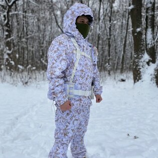 Зимен камуфлажен костюм Rigad®