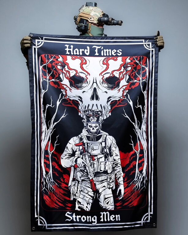 Знаме Hard Times Brothers in Arms®